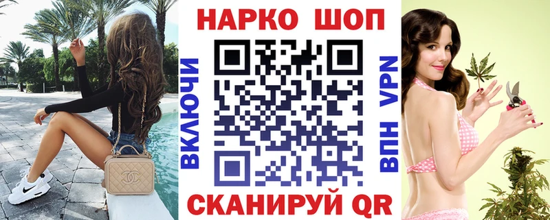 Где купить Подпорожье ГАШИШ  Меф мяу мяу 