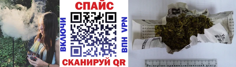купить наркотик  маркетплейс формула  ссылка на мегу как войти  БУТИРАТ жидкий экстази  Подпорожье 