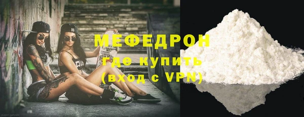 мдпв Заволжье