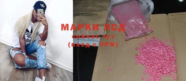 СК Тольятти