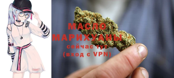 мдпв Заволжье