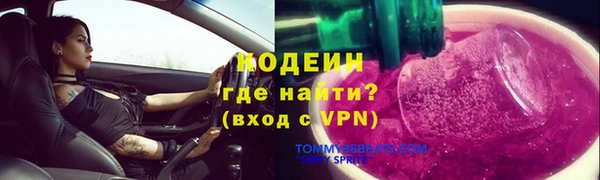 мет Дмитровск
