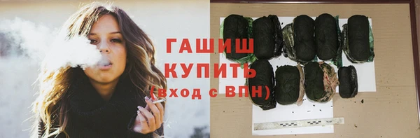 мет Дмитровск