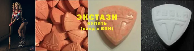 мет Дмитровск