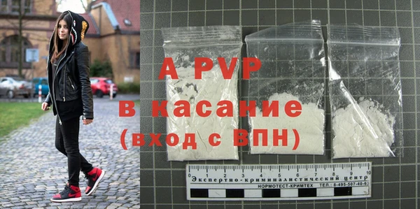 герыч Дмитриев