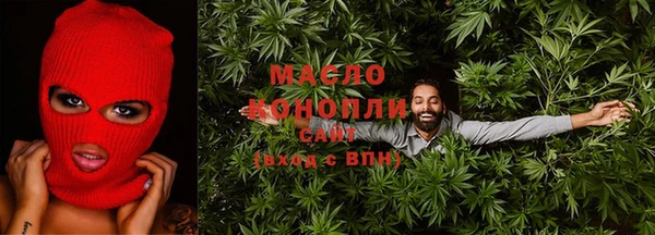 ГАЛЛЮЦИНОГЕННЫЕ ГРИБЫ Ижевск