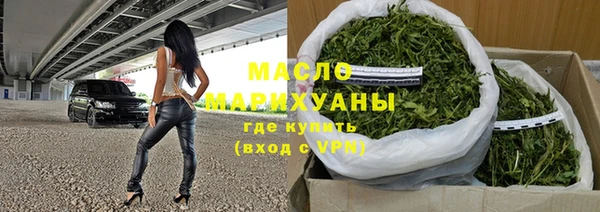 мдпв Заволжье