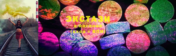 мдпв Заволжье