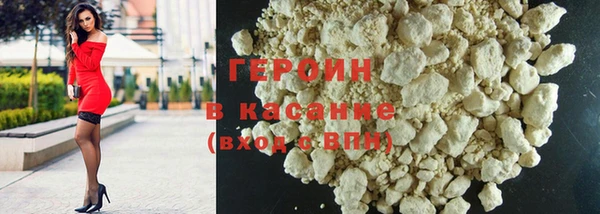 мет Дмитровск