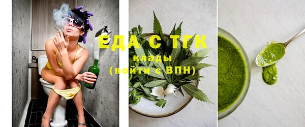 герыч Дмитриев