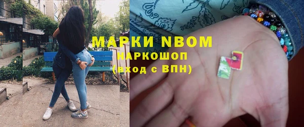 герыч Дмитриев