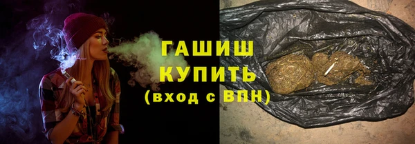 МДПВ Волоколамск