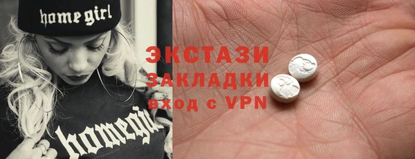 мет Дмитровск