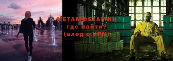 мдпв Заволжье