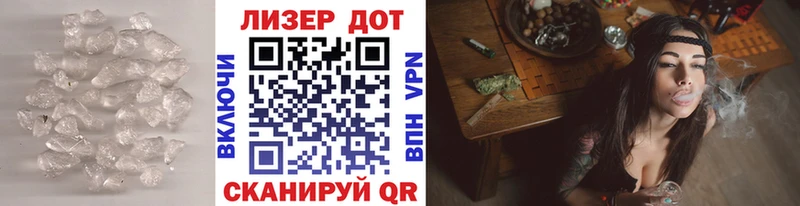 где купить   Подпорожье  ЛСД экстази кислота 