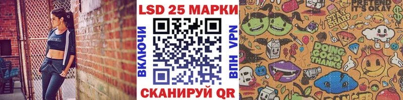Наркотические марки 1,5мг  где продают   Подпорожье 