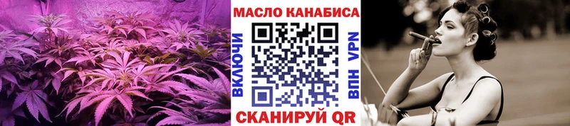 Дистиллят ТГК Wax  Подпорожье 