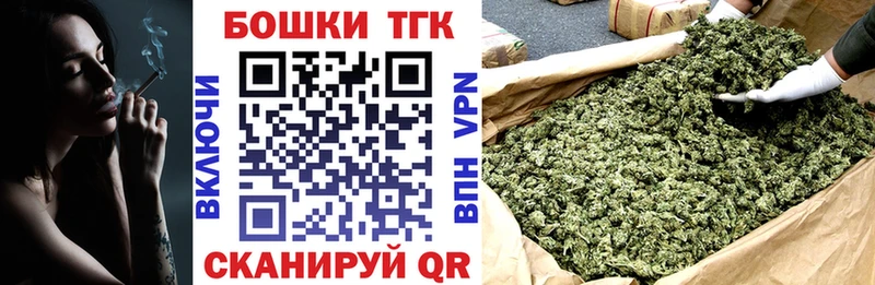 купить наркоту Подпорожье Конопля планчик